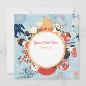 日本のテーマ セーブザデート (正面)