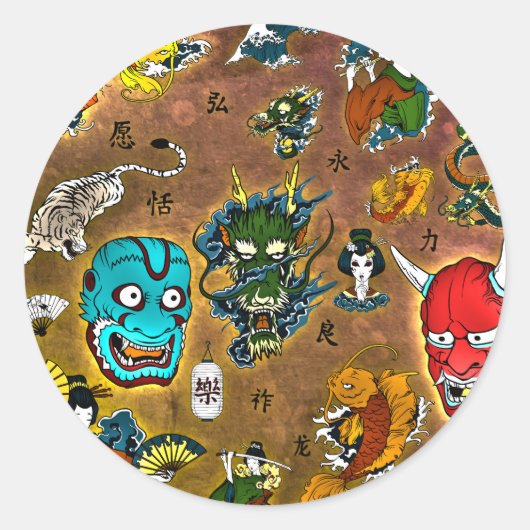 日本のテーマ ラウンドシール (正面)