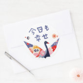 日本のデザイン 折り鶴 幸せのメッセージ ステッカー ラウンドシール (封筒)