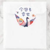 日本のデザイン 折り鶴 幸せのメッセージ ステッカー ラウンドシール (バッグ)