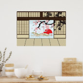 日本のデザイン – 障子ビュー ポスター (キッチン)