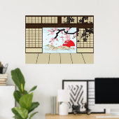 日本のデザイン – 障子ビュー ポスター (ホームオフィス)