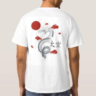 日本のドラゴン風グラフィックTシャツ Tシャツ