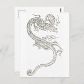 日本のドラゴン, ドラゴン, ファンタジー, スケッチ画 ポストカード (正面/裏面)