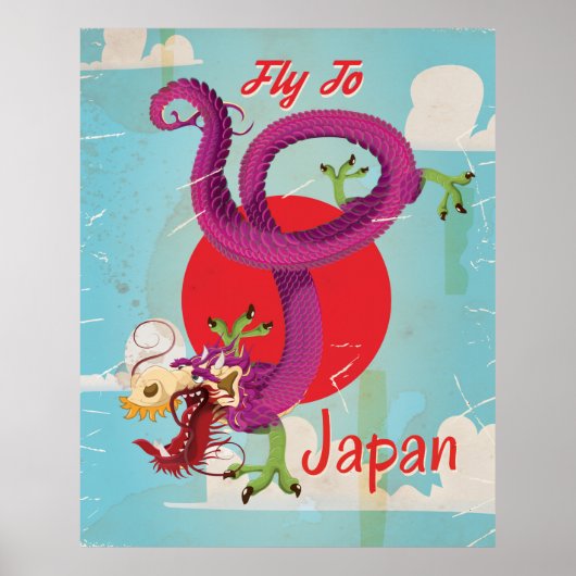 日本のドラゴン ビンテージ 旅行ポスター ポスター (正面)