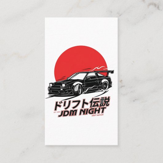 日本のドリフトカルチャーストリートレーシングの雰囲気 名刺 (正面)