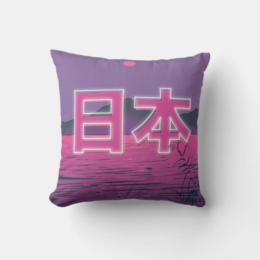 日本のネオン クッション (正面)
