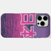 日本のネオン Case-Mate iPhoneケース (裏面 (横))