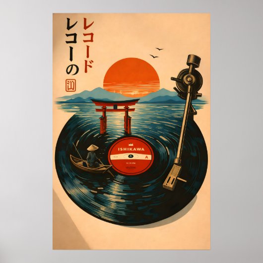 日本のビニールレコード 夕焼け鳥居のゲートポスター ポスター (正面)