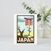 日本のビンテージ旅行ポスター ポストカード (スタンド正面)