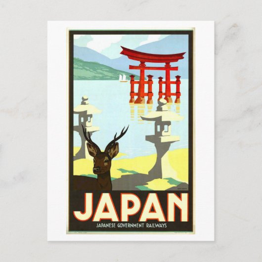 日本のビンテージ旅行ポスター ポストカード (正面)