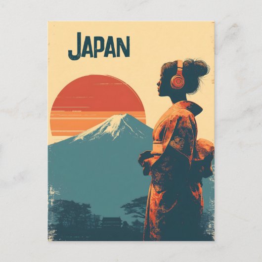 日本のビンテージ ポストカード (正面)