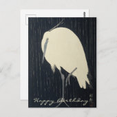 日本のファインアート |ホワイトクレーン誕生日 ポストカード (正面/裏面)