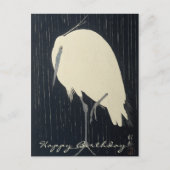 日本のファインアート |ホワイトクレーン誕生日 ポストカード (正面)