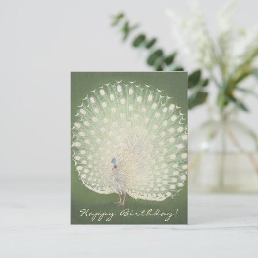 日本のファインアート |孔雀 |誕生日はがき ポストカード (スタンド正面)