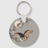 日本のフクロウの夜の木の切り飛んでいるの夜 キーホルダー (正面)