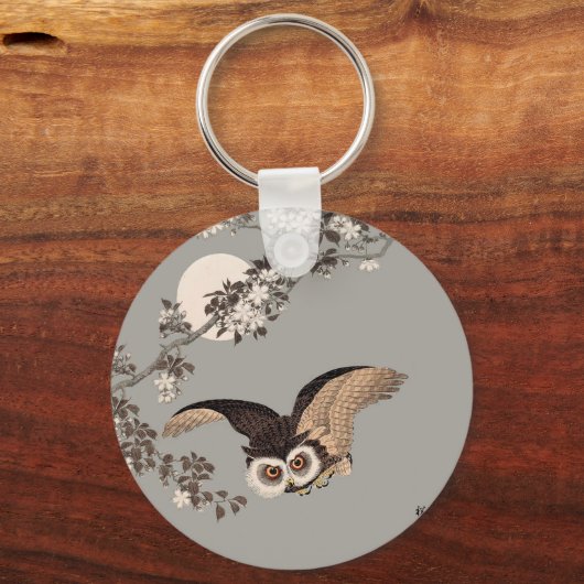 日本のフクロウの夜の木の切り飛んでいるの夜 キーホルダー (正面)