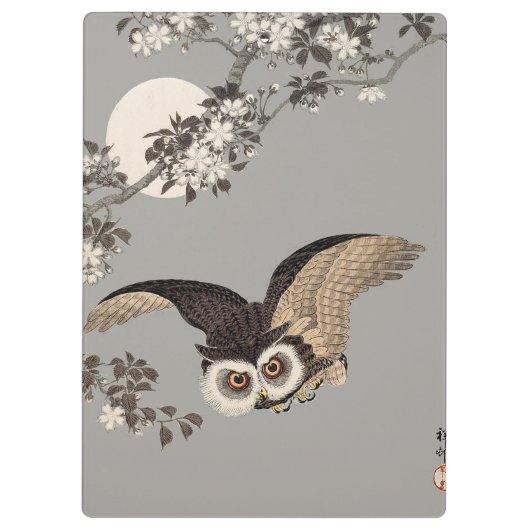 日本のフクロウの夜の木の切り飛んでいるの夜 クリップボード (裏面)