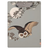 日本のフクロウの夜の木の切り飛んでいるの夜 クリップボード (正面)