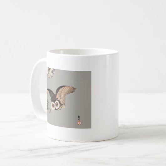 日本のフクロウの夜の木の切り飛んでいるの夜 コーヒーマグカップ (正面左)