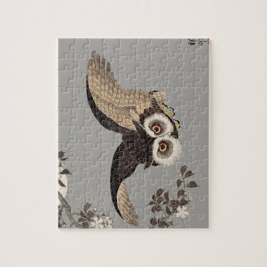 日本のフクロウの夜の木の切り飛んでいるの夜 ジグソーパズル (縦)