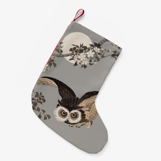 日本のフクロウの夜の木の切り飛んでいるの夜 スモールクリスマスストッキング (正面 (吊り時))