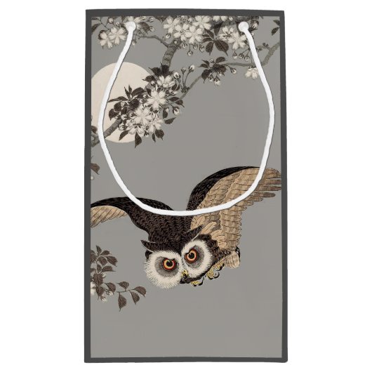 日本のフクロウの夜の木の切り飛んでいるの夜 スモールペーパーバッグ (裏面)