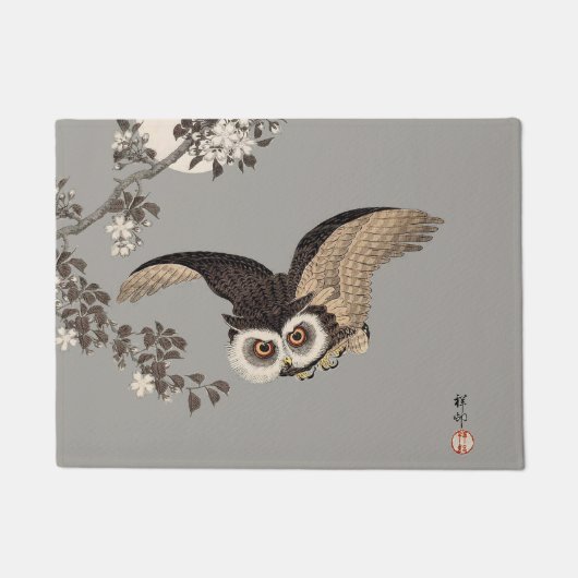 日本のフクロウの夜の木の切り飛んでいるの夜 ドアマット (正面)