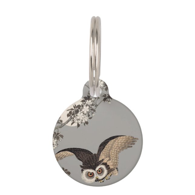 日本のフクロウの夜の木の切り飛んでいるの夜 ペット　ネームタグ (正面)