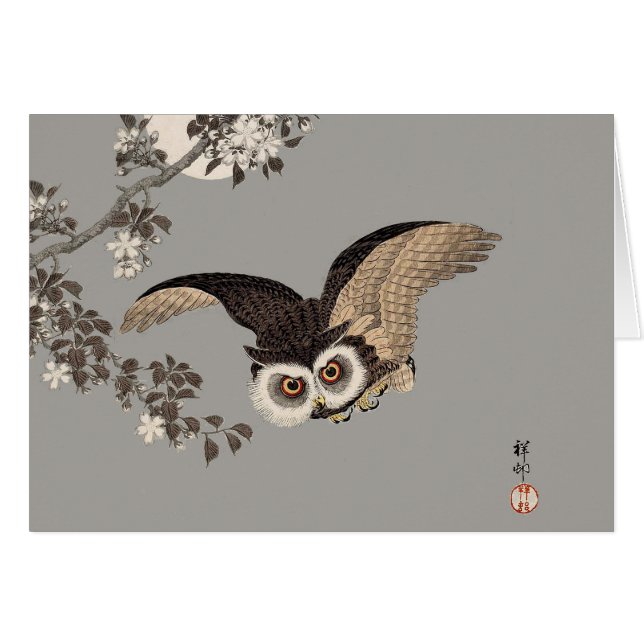 日本のフクロウの夜 月 木版画 飛ぶ夜 (正面横)