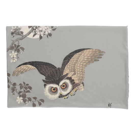 日本のフクロウの夜 月 木版画 飛ぶ夜 枕カバー (正面)