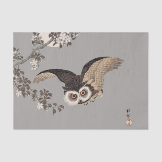 日本のフクロウの夜 月 木版画 飛ぶ夜 薄葉紙 (正面)