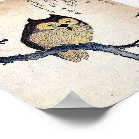 日本のフクロウプリントポスター ポスター (角)