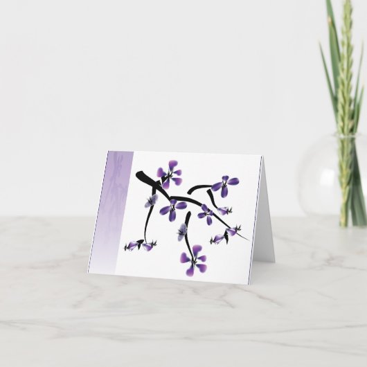 日本のフローラ カード (正面)