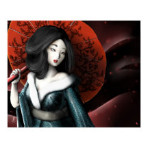 日本のプリンセス – 竹取物語