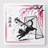 日本のホームのための月夜の桜の猫サッカー スクエア壁時計 (正面)