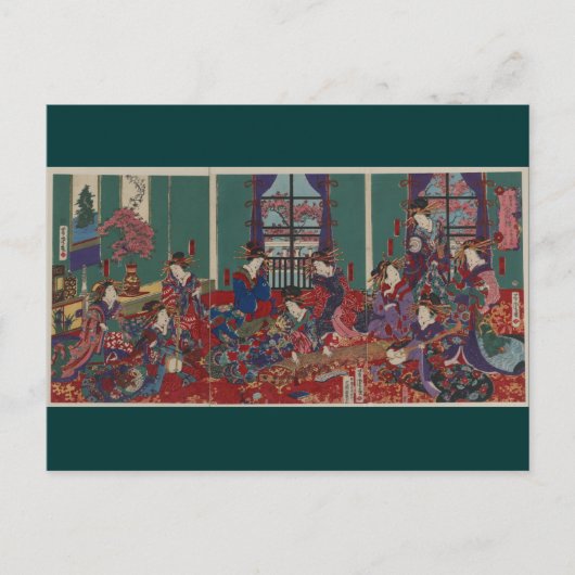 日本のミュージシャン ポストカード (正面)