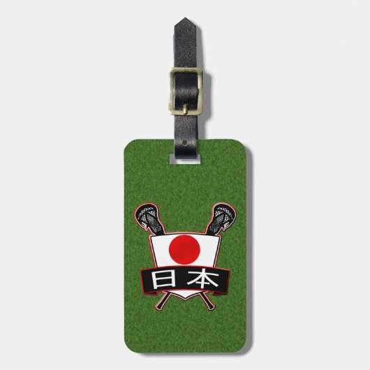 日本のラクロスラゲッジタグテンプレート ラゲッジタグ (正面縦)