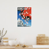 日本のランタン、ヴィンテージな日本旅行のポスター ポスター (キッチン)