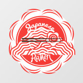 日本のラーメン屋さん フロント1 ウィンドウサイン (シート)
