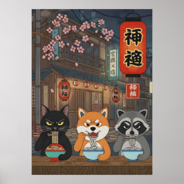 日本のラーメン 猫 犬 アライグマ アニマル アート 麺類 ポスター