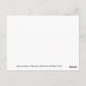 日本のレスリング ポストカード (裏面)