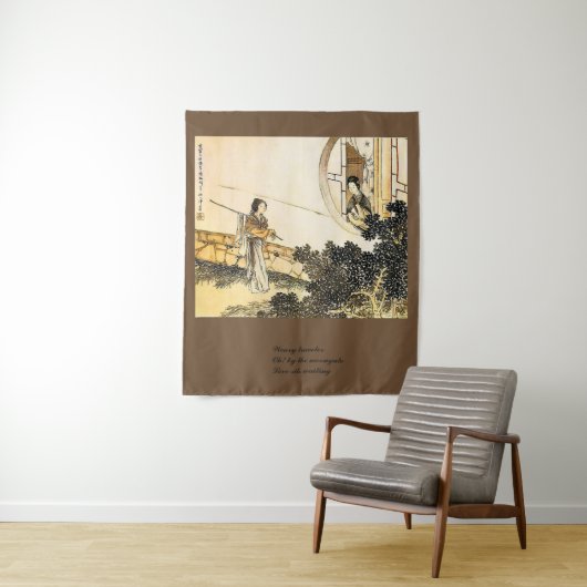 日本のレディ・アット・ムノガテ俳句ヴィンテージアートプリント タペストリー (インサイチュ)