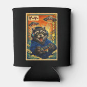 日本のレトロなヴィンテージUFOアライグマ面白いゲーマー 缶クーラー (裏面)