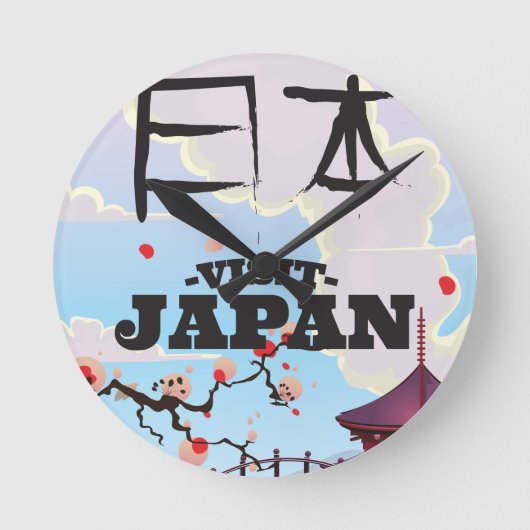 日本のレトロな旅行ポスター ラウンド壁時計 (正面)