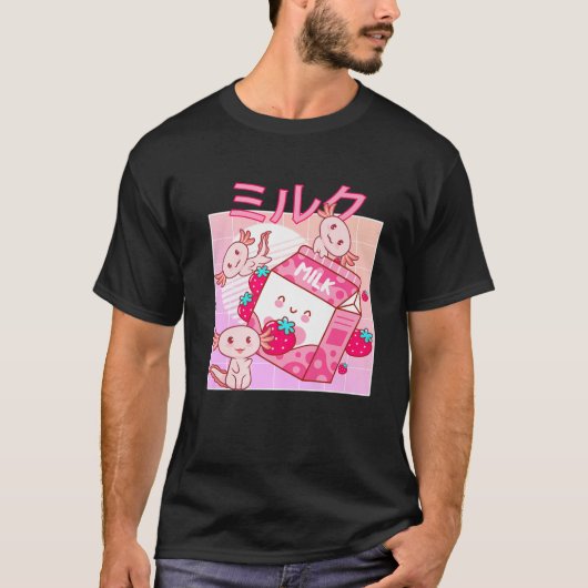 日本のレトロアニメかわいいアクソロテルストロベリーミル Tシャツ (正面)