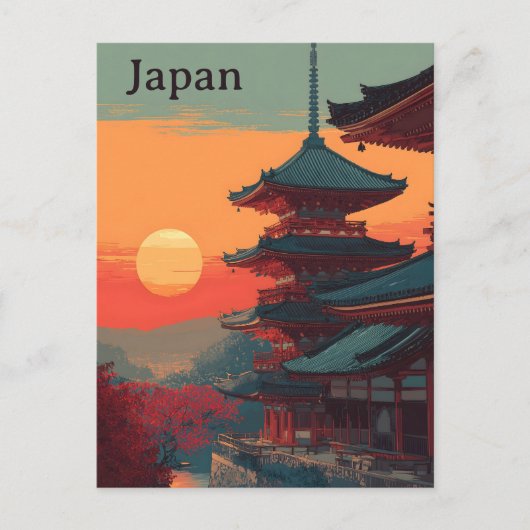 日本のレトロ ポストカード (正面)