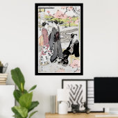 日本のヴィンテージアー#1 ポスター (ホームオフィス)