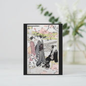 日本のヴィンテージアー#1 ポストカード (スタンド正面)