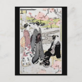 日本のヴィンテージアー#1 ポストカード (正面)